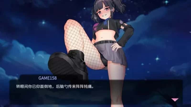 我的可爱恶魔 My Lovable Demon插画