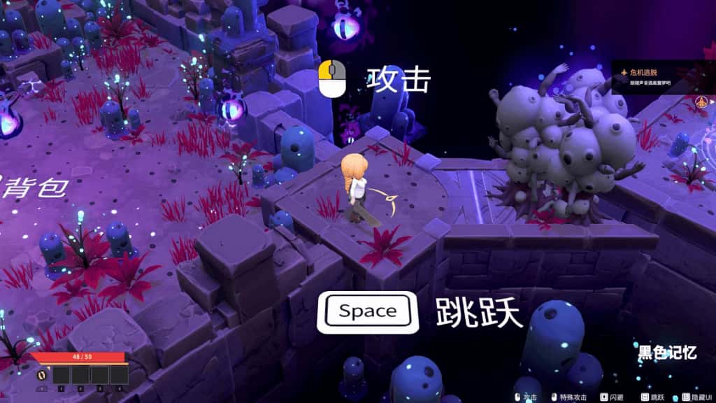 视觉数据1