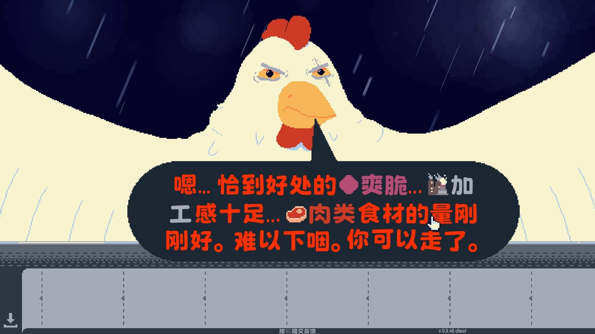 视觉数据4